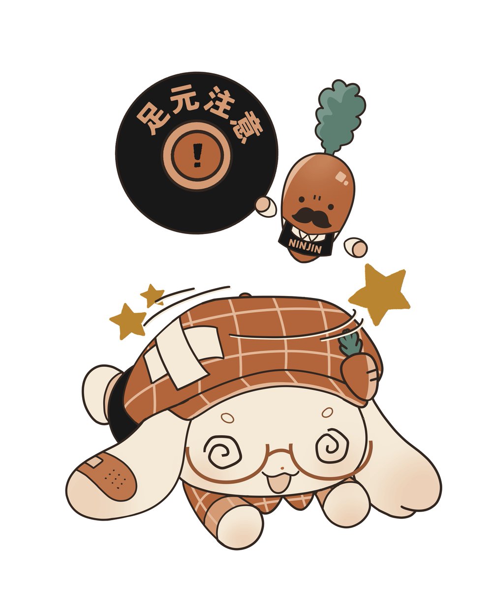【トークショーまであと1日！】  
明日はいよいよ卒業展示4日目！  
**15:00～村田雄介先生のトークショー開催🎤**  
学生との対談やQ&amp;Aコーナーも！参加無料・予約不要です🔥  

#京都精華大学 #京都精華大学展 #新世代マンガ #卒業制作 #マンガ