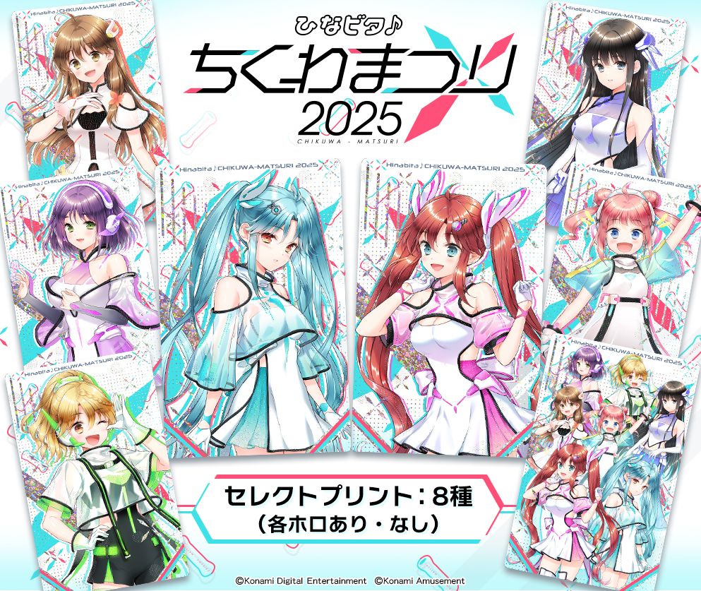 カードコネクト公式 on X: カードコネクト公式 on X: