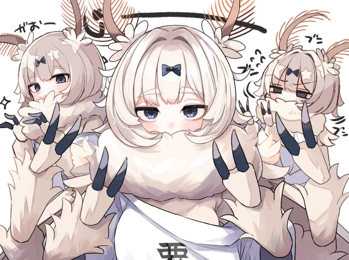 蚕ちゃん 