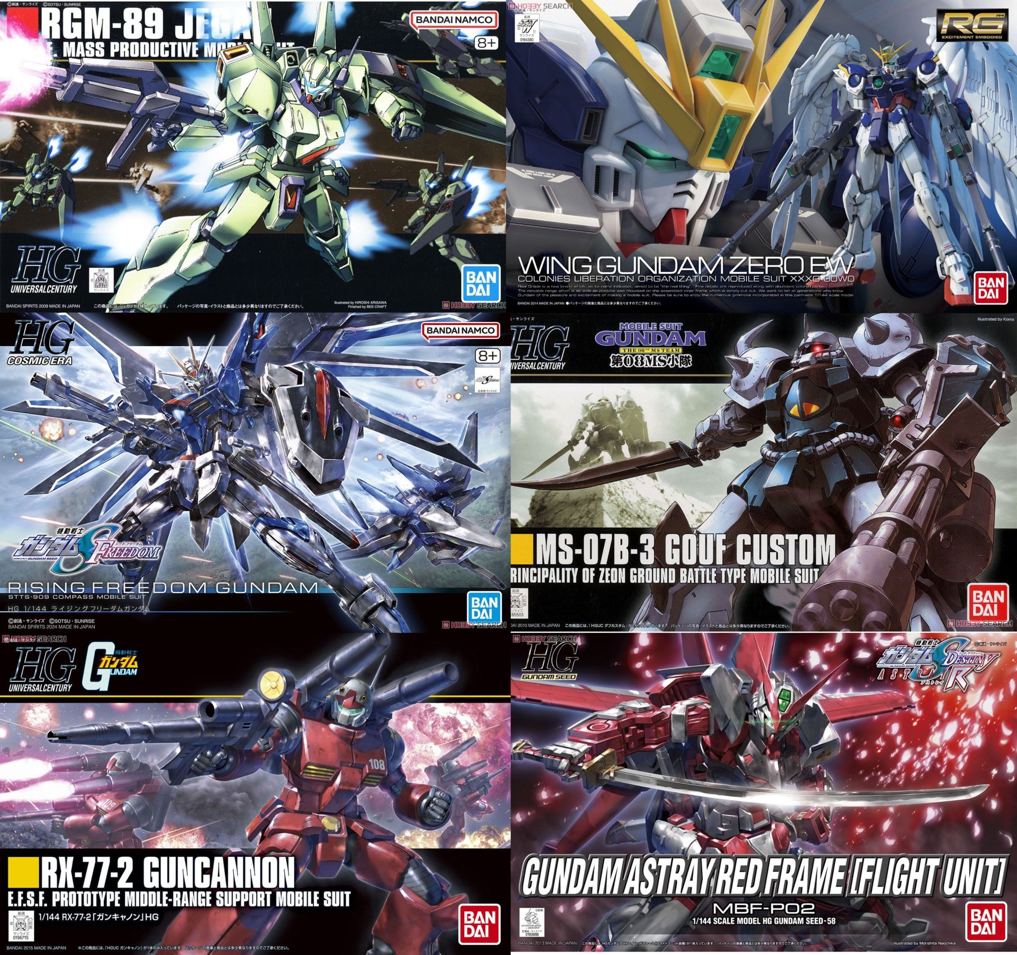 ホビーサーチ プラモデル on X