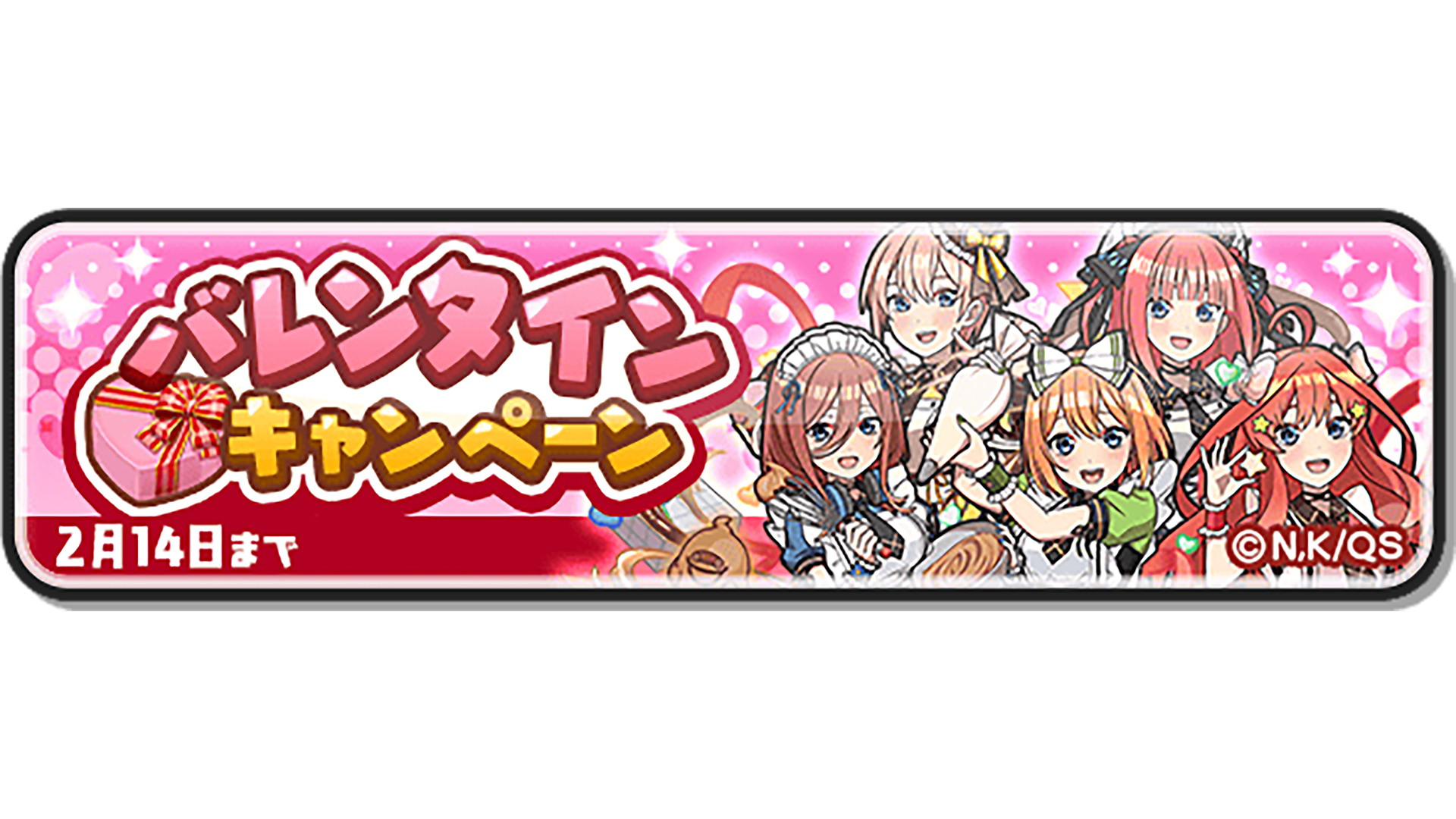 妖怪ウォッチ ぷにぷに公式 on X: 