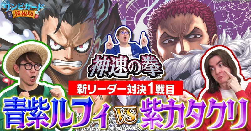 超得!まとめ売り】青だけ!C,UC,L,R,SR,SEC※神速の拳含む 超得!まとめ売り】青だけ!C,UC,L,R,SR,SEC※神速の拳含む