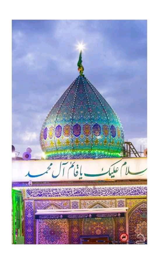 Syedaka27219127's tweet photo. السَّلامُ عَلَيْكَ فِي آنَاءِ لَيْلِكَ وَ أَطْرَافِ نَهَارِكَ "♥

سلام ہو آپؑ پر رات کے اوقات میں اور دن کی ہر گھڑی میں۔۔۔"✨ https://t.co/8f35yM0Kd5