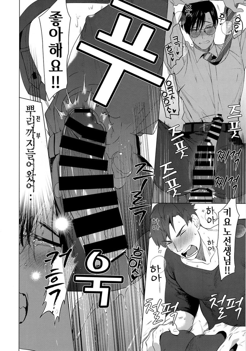 BL_662's tweet photo. https://t.co/O0CHP1bHza https://t.co/5IjXoi44Jl