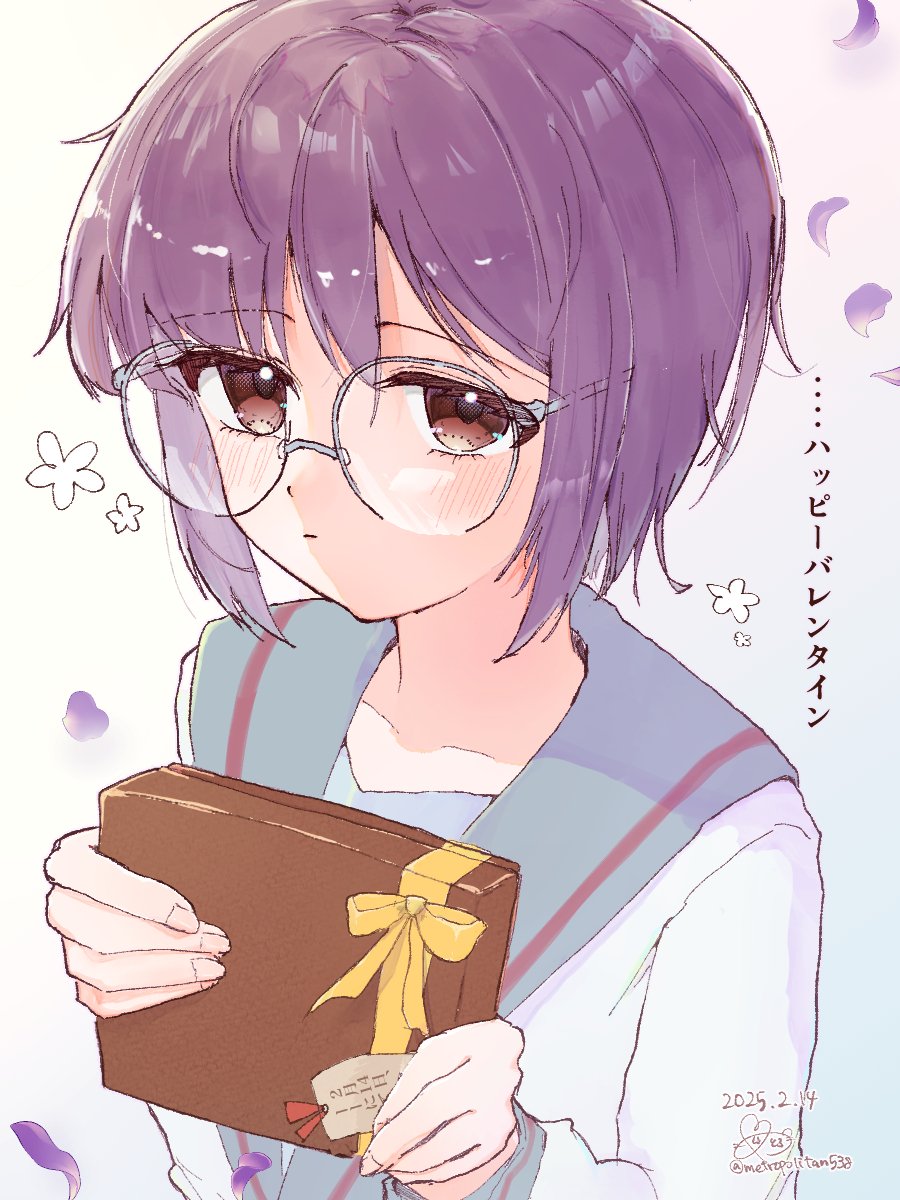 metropolitan538's tweet photo. ……これ、あなたに
#長門有希 https://t.co/HndR1B6aKW