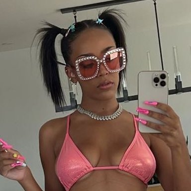 Doja Cat Verses tweet media