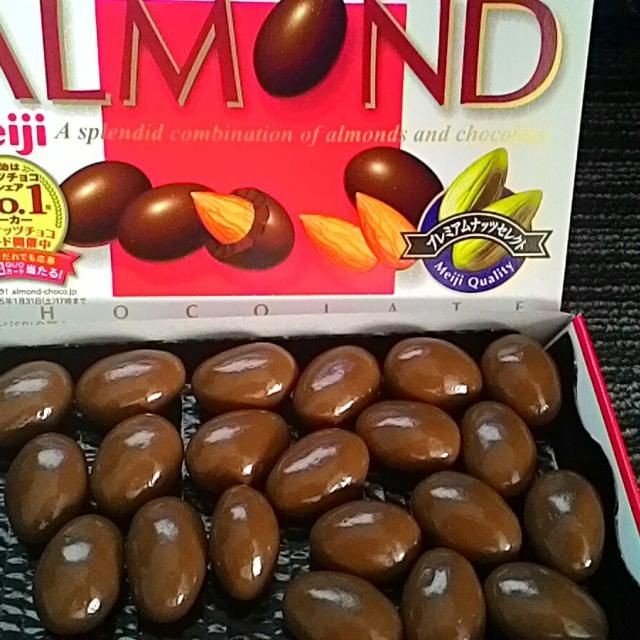 Hora hora~ jangan rebutan ya! Mumpung dari konbini juga~