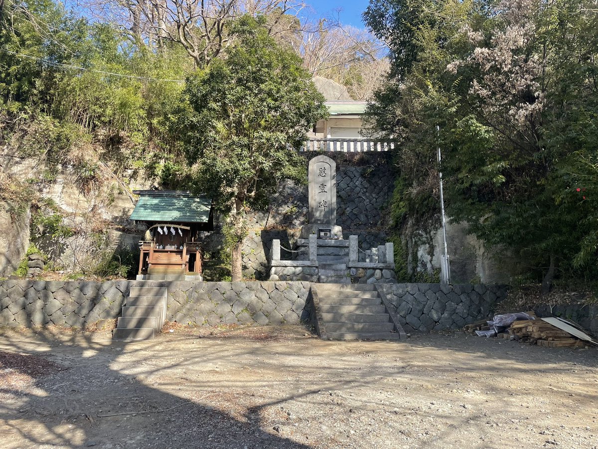 LoveKobeya's tweet image. 雷神社
浜空神社
ポテチパン
#ingress #XMAnomaly #PA横須賀