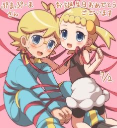 Today it’s my little sister <a href="/TheDedenne2000/">🌸🌺Bonnie Eureka🌺🌸(Flabébé)</a> birthday 🥳😘🎉🎂🎈🎊🎁! She’s the birthday girl and the birthday champion!!!