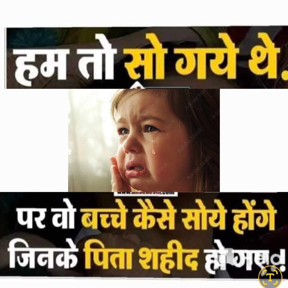 LtShilki's tweet photo. शत शत  नमन. 
 @DMFarrukhabadUP @myogioffice @OTAGwalior @PMOIndia @PMOIndia https://t.co/S7Xmq1Uzkb