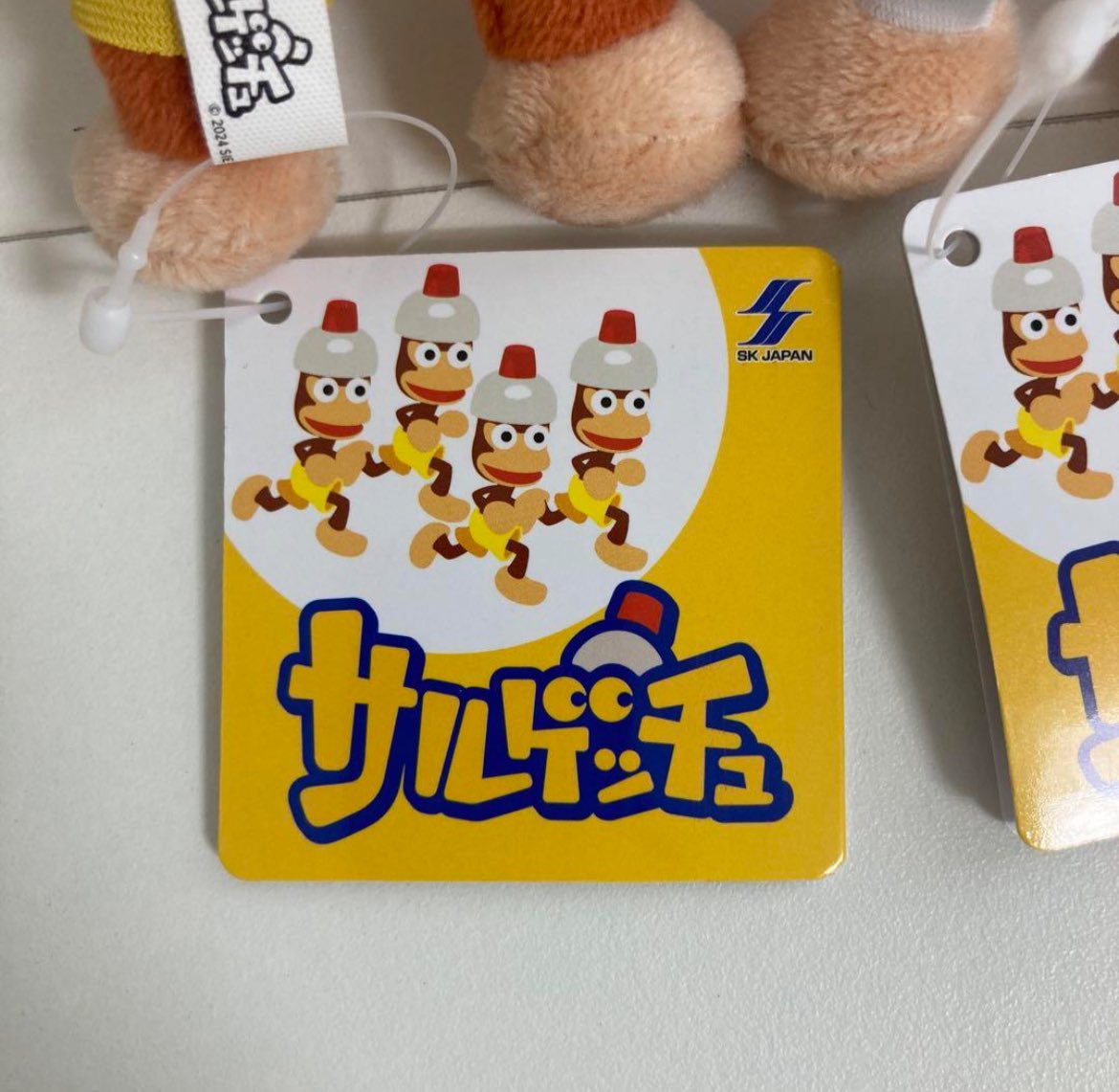 Video Game Plushies tweet media