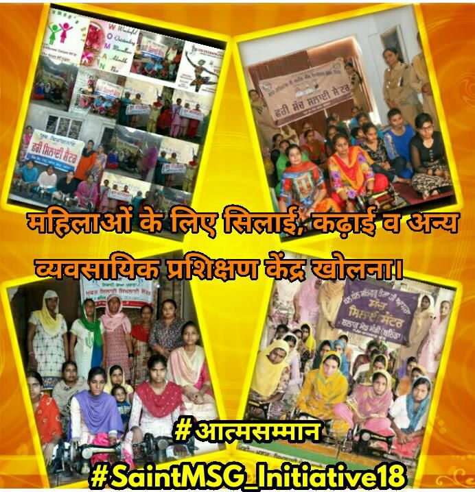 itzbabbu1371's tweet photo. Saint MSG’s Self Esteem initiative by Dera Sacha Sauda offers free vocational training, helping women become independent. With skills like stitching and beautician courses, women gain confidence, financial stability, and #LiveWithDignity in society. https://t.co/0rbmfQMSr8