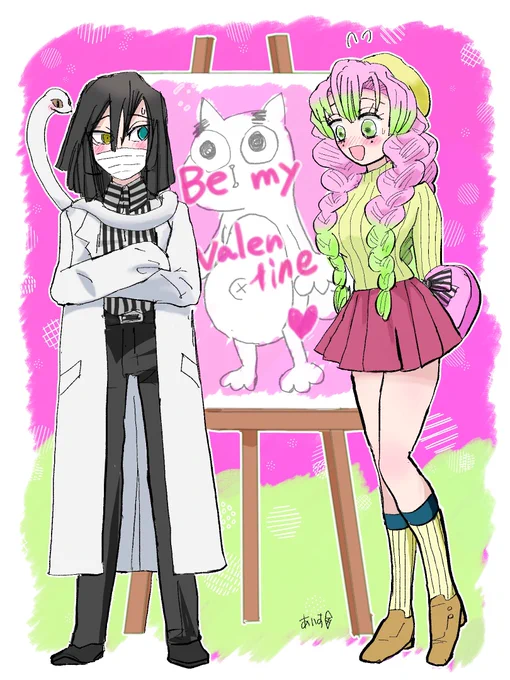 ハピバレ🐍🍡再掲 