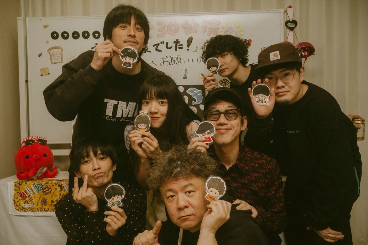 あいみょんツアー、ドルフィンアパートツアーファイナルでした。
最後にとんでもない家出があったけど！笑それも思い出な最高のツアーでした！
追加公演も楽しみ！