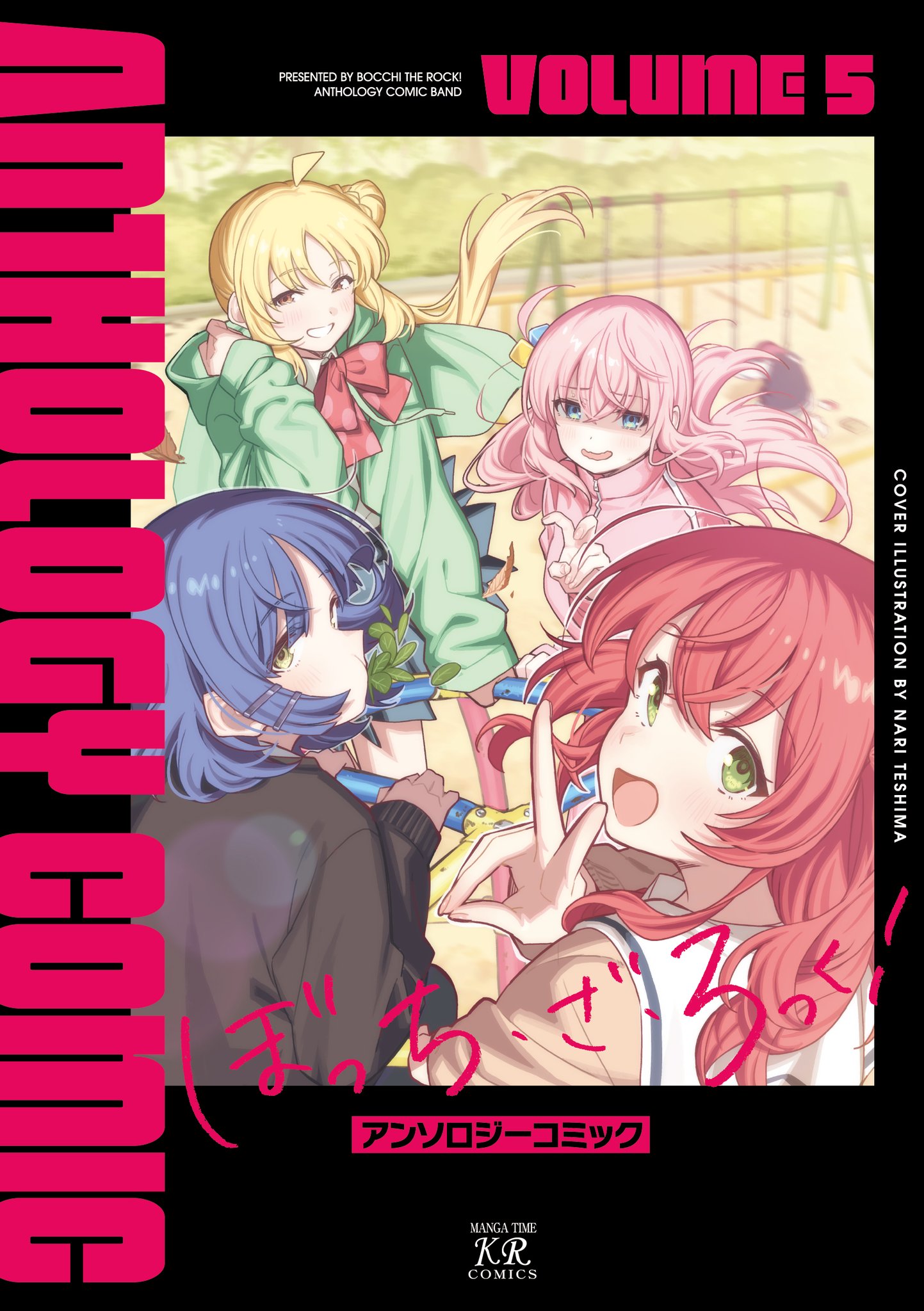みっひーランド Vol.1その他 まとめ5巻 みっひーランド Vol.1その他 まとめ5巻 maxresdefault.jpg