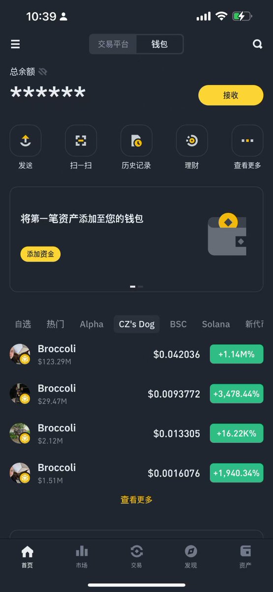 Kai, CAMS CGSS tweet media