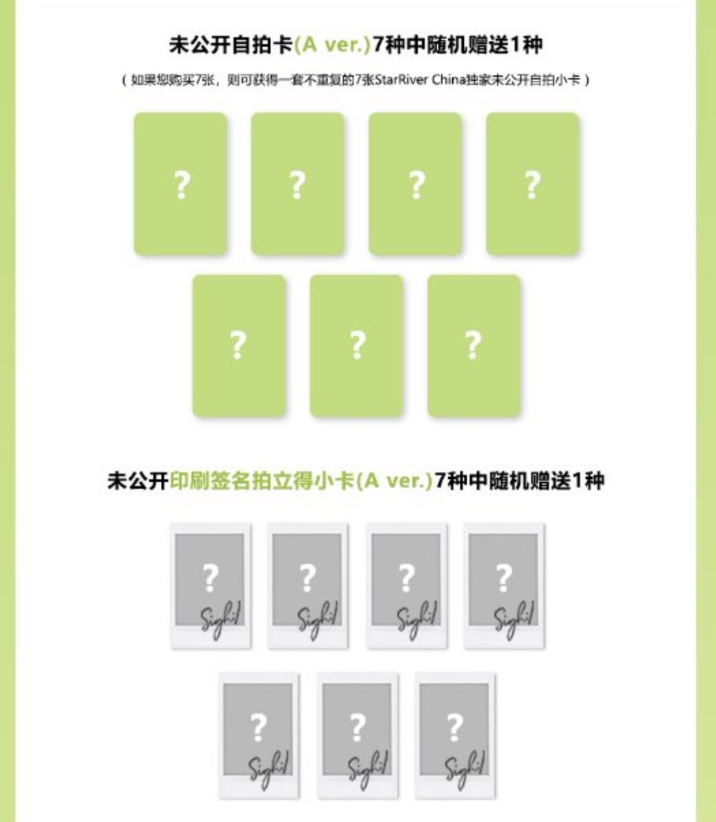 0813mart's tweet photo. [ wts | lfb ] 
nct dream ot7 dreamscape starriver 02/20 vce 엔시티드림 스타리버 양도

♡ —  A set (7 pcs + 7 pola): ₱1,200 / $23
♡ —  bulk discount ✅
♡ —  all in except local sf
♡ —  feta after ship out
♡ —  international ✅
♡ —  payo / 50% dp rembal in 2 weeks https://t.co/jJRN4KpQVH