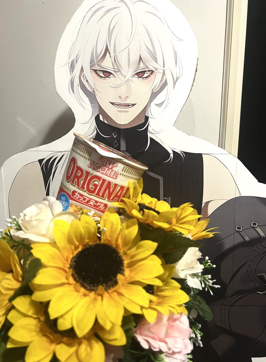 actually no, i’m not free on february 14th 🌻♥️