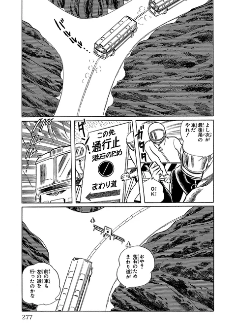 (3/9) 