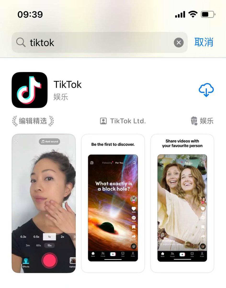 投资老友记 tweet media