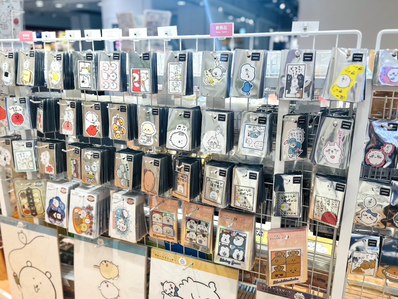 ナガノキャラクターズ　クリオネ　オウムガイ　マスコット10点セット ナガノキャラクターズ クリオネマスコット | ナガノ
