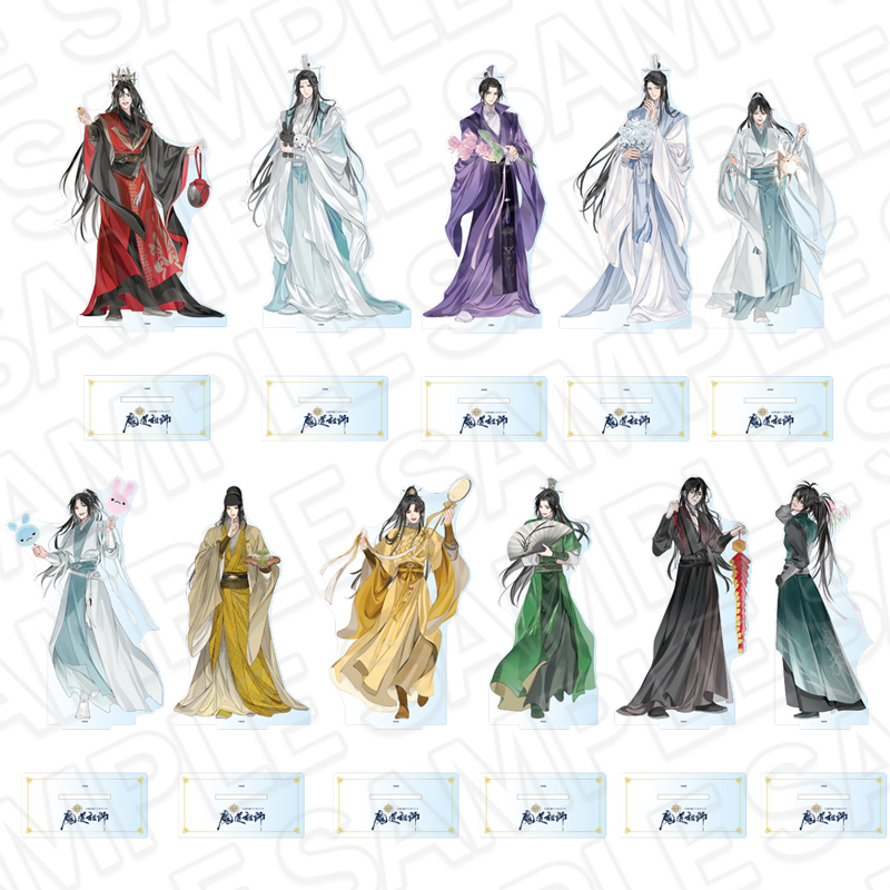魔道祖師 五周年記念展 特大アクリルスタンド 藍曦臣 THEキャラ@公式 on X: