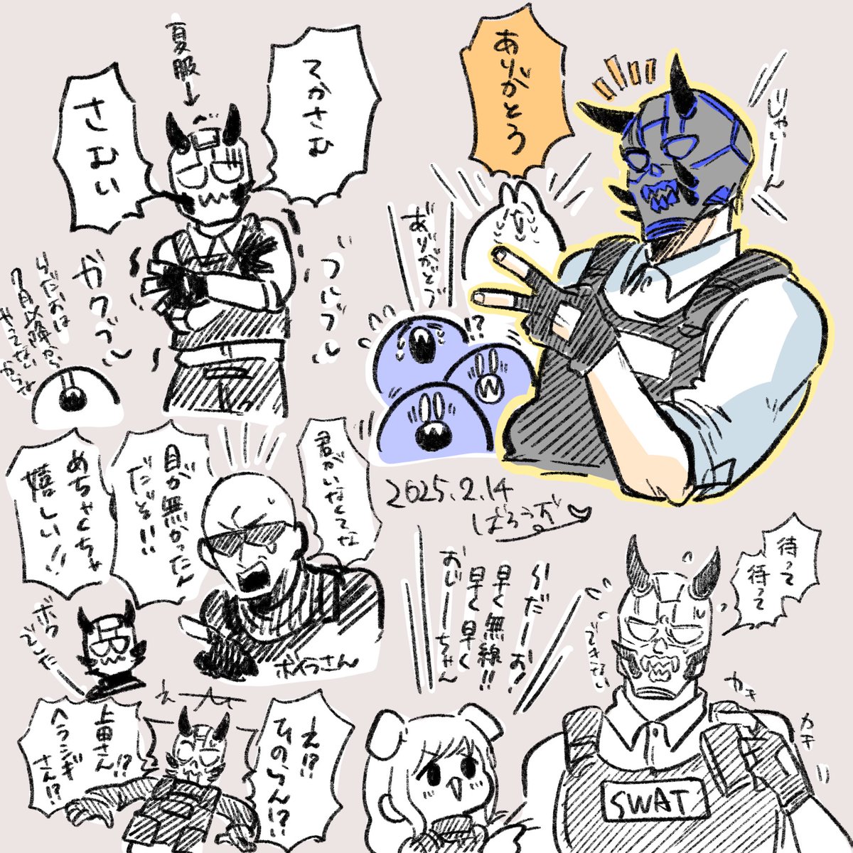#ストグラファンアート
青井さーーーん
嬉しいよーーーー 