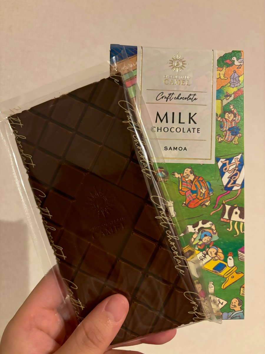dokoKALDI's tweet photo. happy Valentine💝
鎌倉でショコラトリーキャメルのチョコレートをGET🍫
甘さ控えめで、口��けなめらか。1000円くらいなのにデパートの高級チョコレートとも戦える素晴らしいチョコレートだと思うな
#カルディ
#KALDI
#ショコラトリーキャメル
#サモア
#バレンタイン https://t.co/iYt1Tu423v
