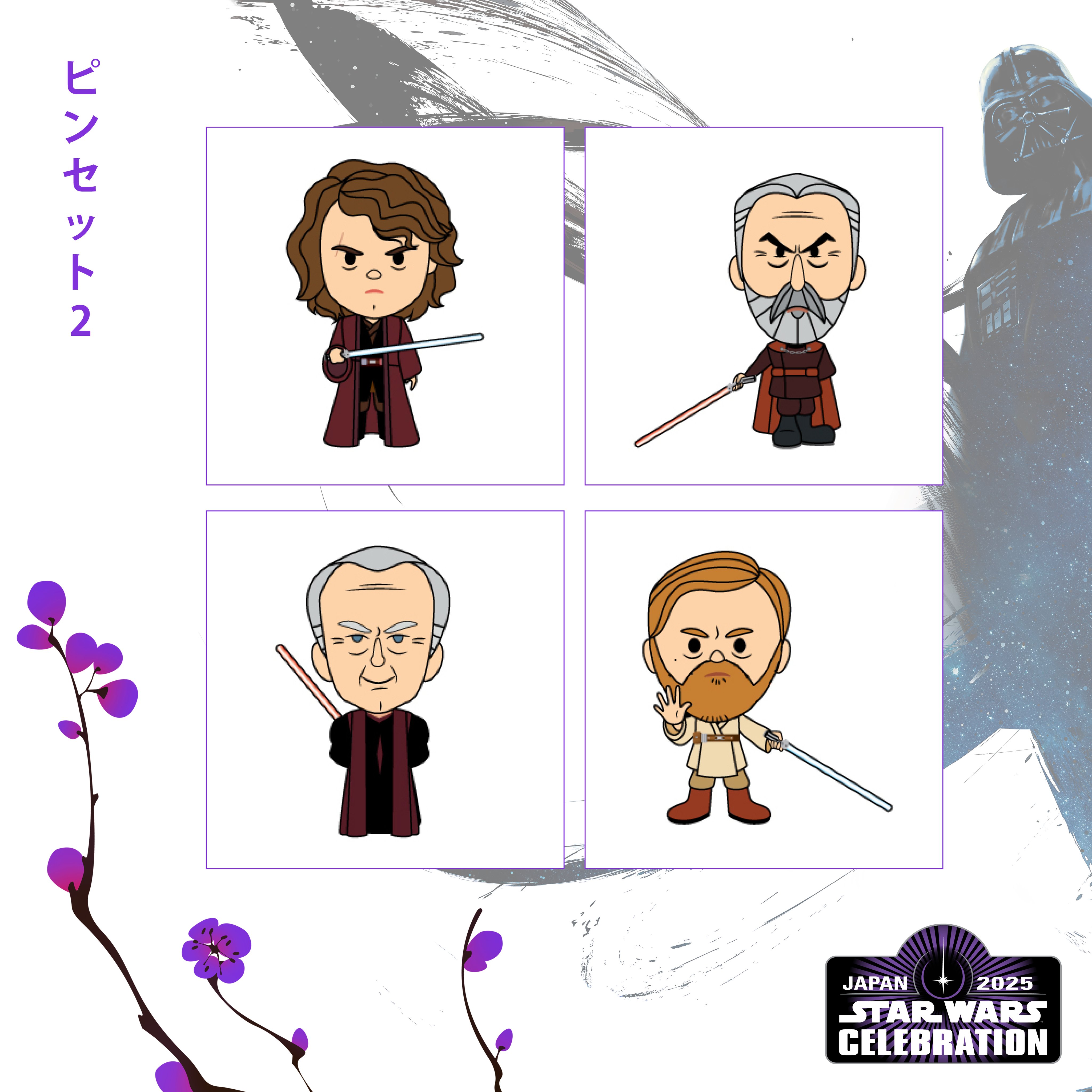 スターウォーズセレブレーション2025 バッジアートピン SWCJ 5種セット スターウォーズセレブレーション2025 バッジアートピン SWCJ 5種