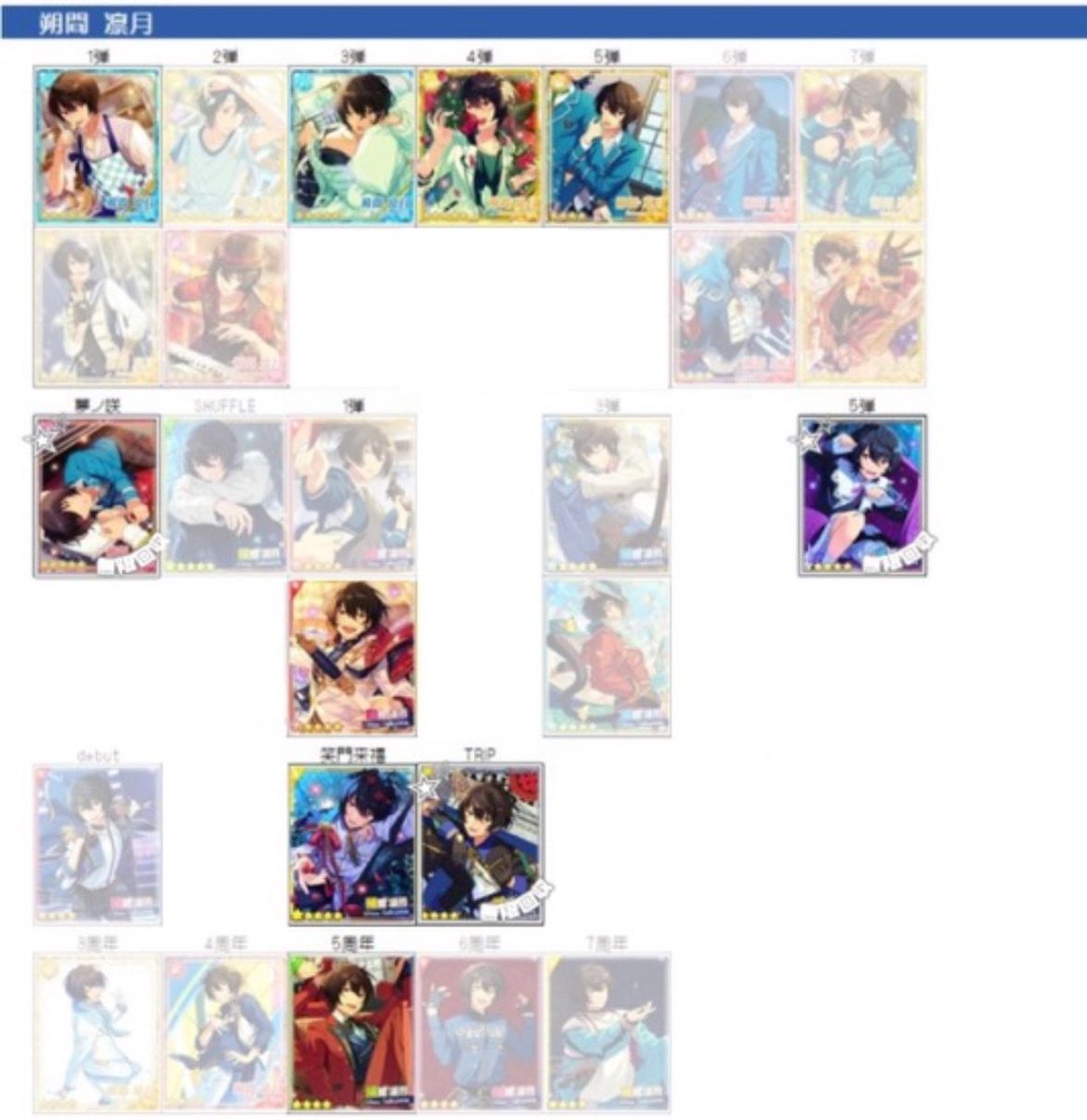 ℝ@取引 tweet media