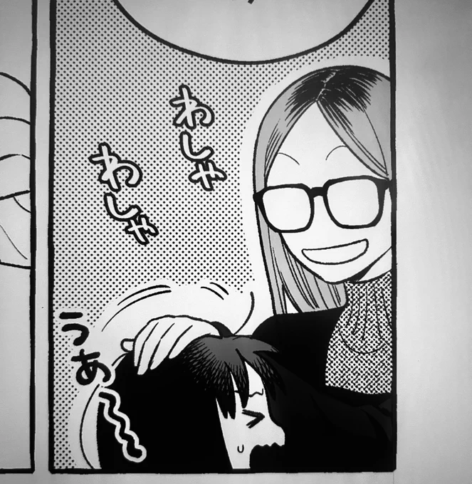 なでなで 