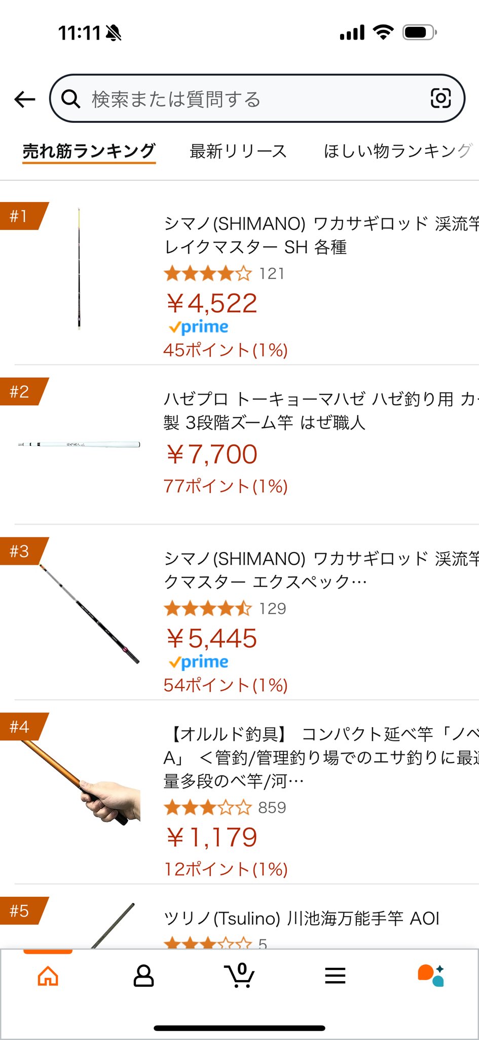 398 (@bnvab) / X 398 (@bnvab) / X