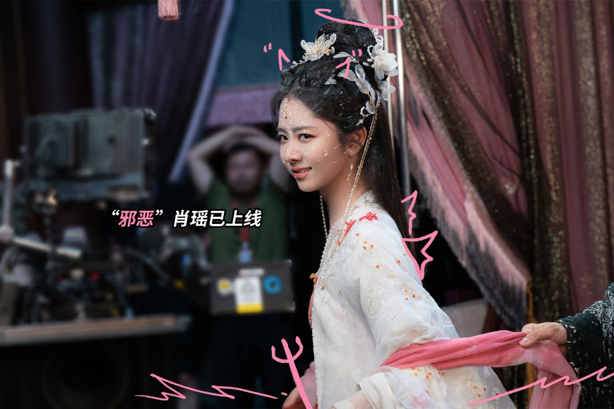 darkrivertes's tweet photo. O drama #XiaoYao / #逍遥 de #TanSongYun, #HouMingHao, #WangDuo, #HuangJiaJing, #GuoYunqi, #ZhangXiaoWan,#YeLiu, #XieZecheng, #LiXiaoPang, #CuiShaoHan e #LiuXingchen , lança poster para comemorar o dia dos namorados na china.
Happy Valentine's Day https://t.co/8LQyVepEaS