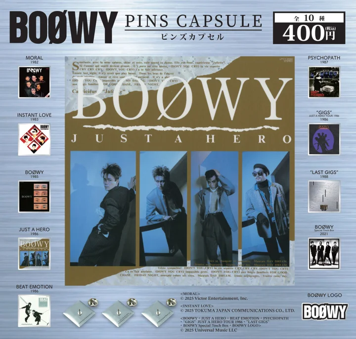 HMVイオンモール高崎 on X: 