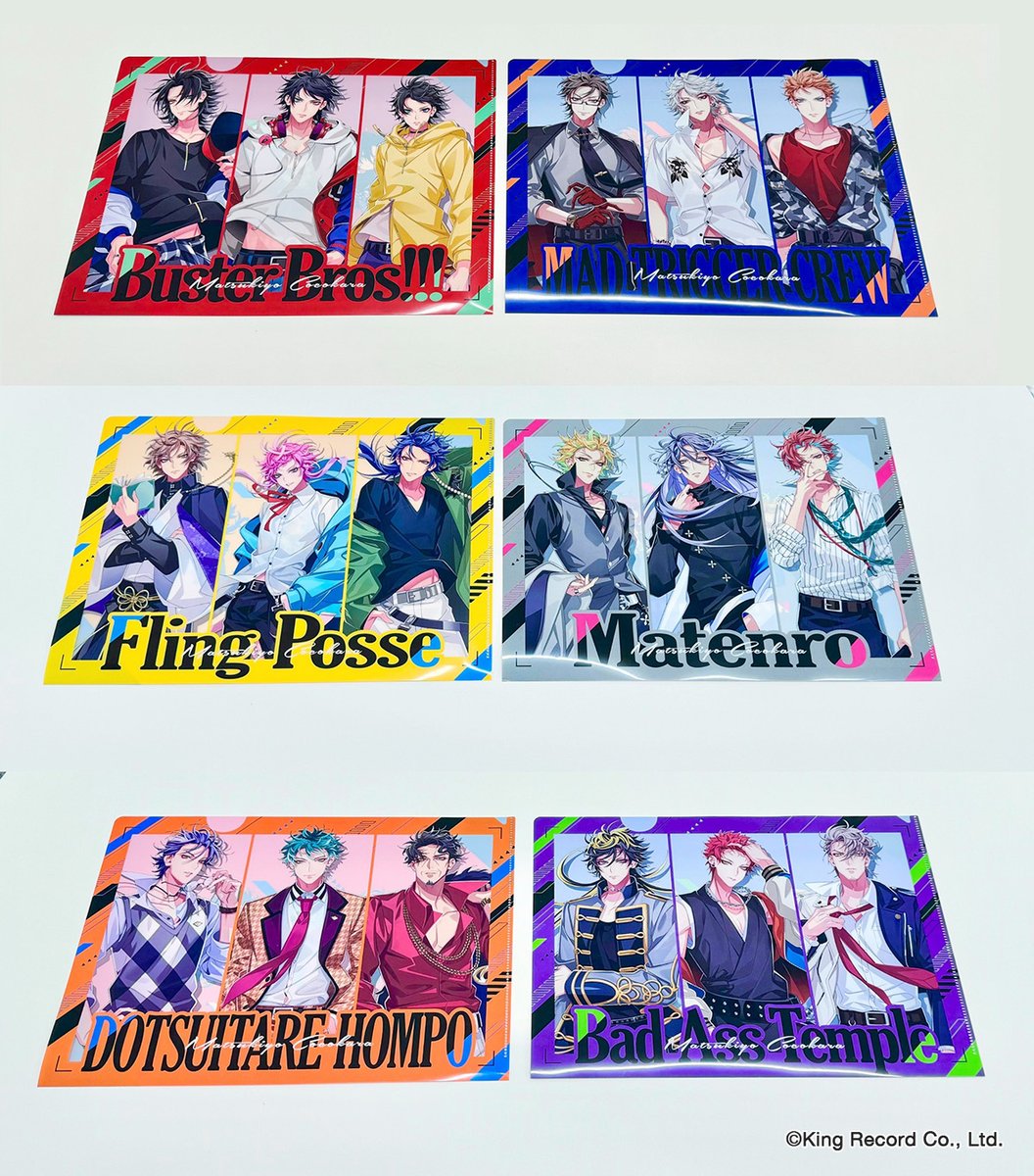 🎤キャンペーンは本日から！ マツキヨココカラでエイトザタラソを購入