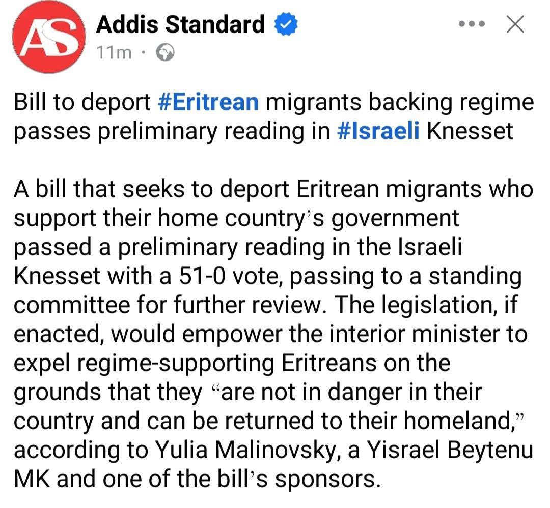 Great progress #Israel for holding the criminal regime supporters accountable. It is very crucial that you protect the #Bluerevolution as they are innocent and genuine asylum seekers. I also suggest that you allow the #UN to do its job in taking care of these refugees. 
#Israel