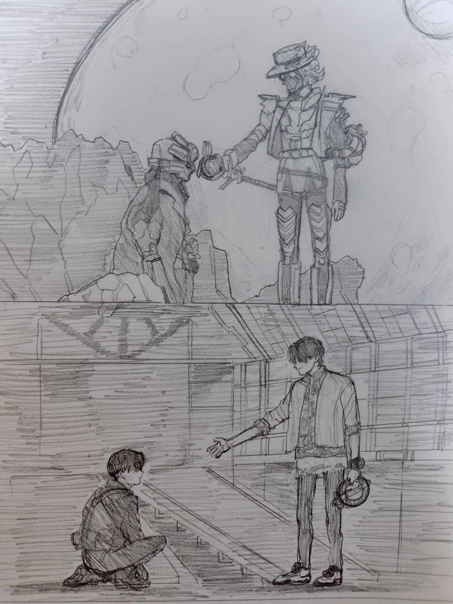 右腕