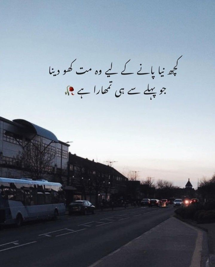 Arzoobaig (@arzoobaig0) on Twitter photo 