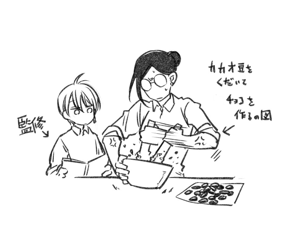 これは去年のバレンタインに描いたジレ 