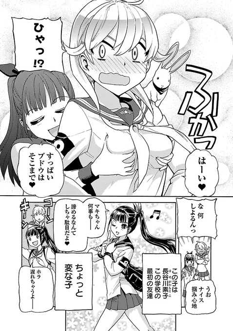 (5/11) 