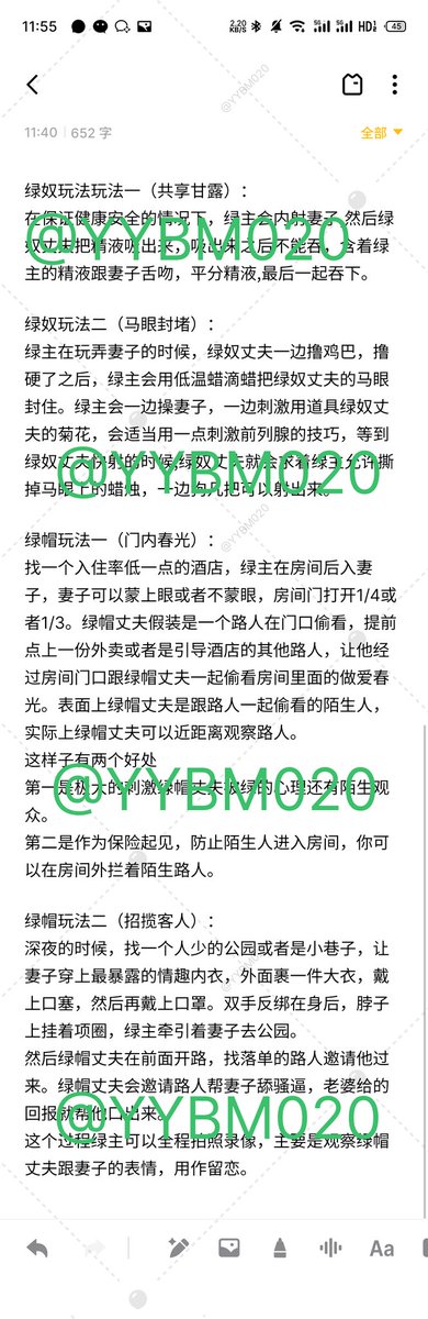 原创绿帽奴调教玩法 各位今晚玩的开心。
<a href="/guangdongzmq/">广东字母圈</a> 
<a href="/YOMANJAYA/">广东投稿</a> 
<a href="/shantel05735356/">深圳字母圈</a>