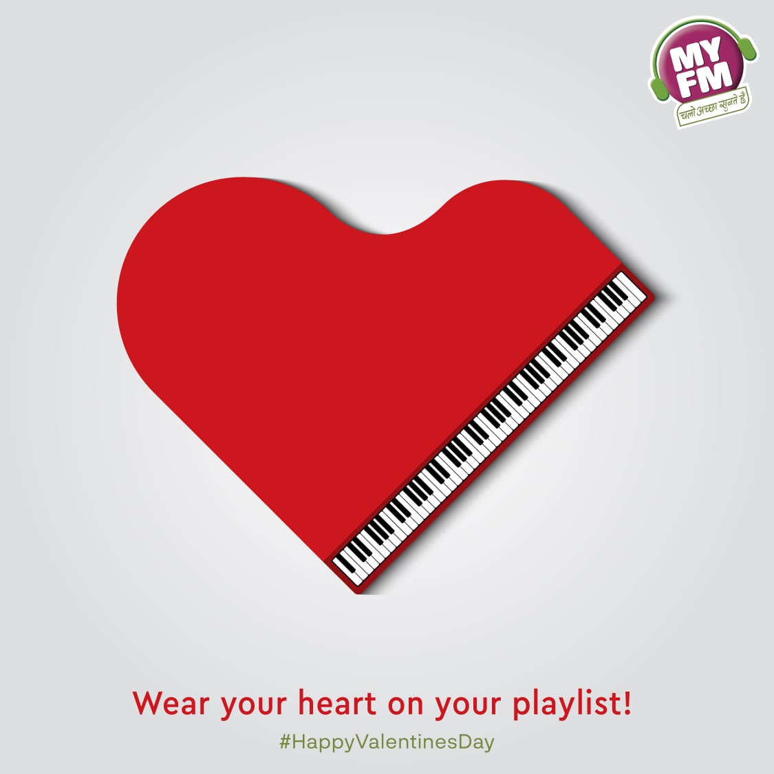 Happy Valentines Day 🎵🎵
#ValentinesDay #Valentinesday2025 #music #love