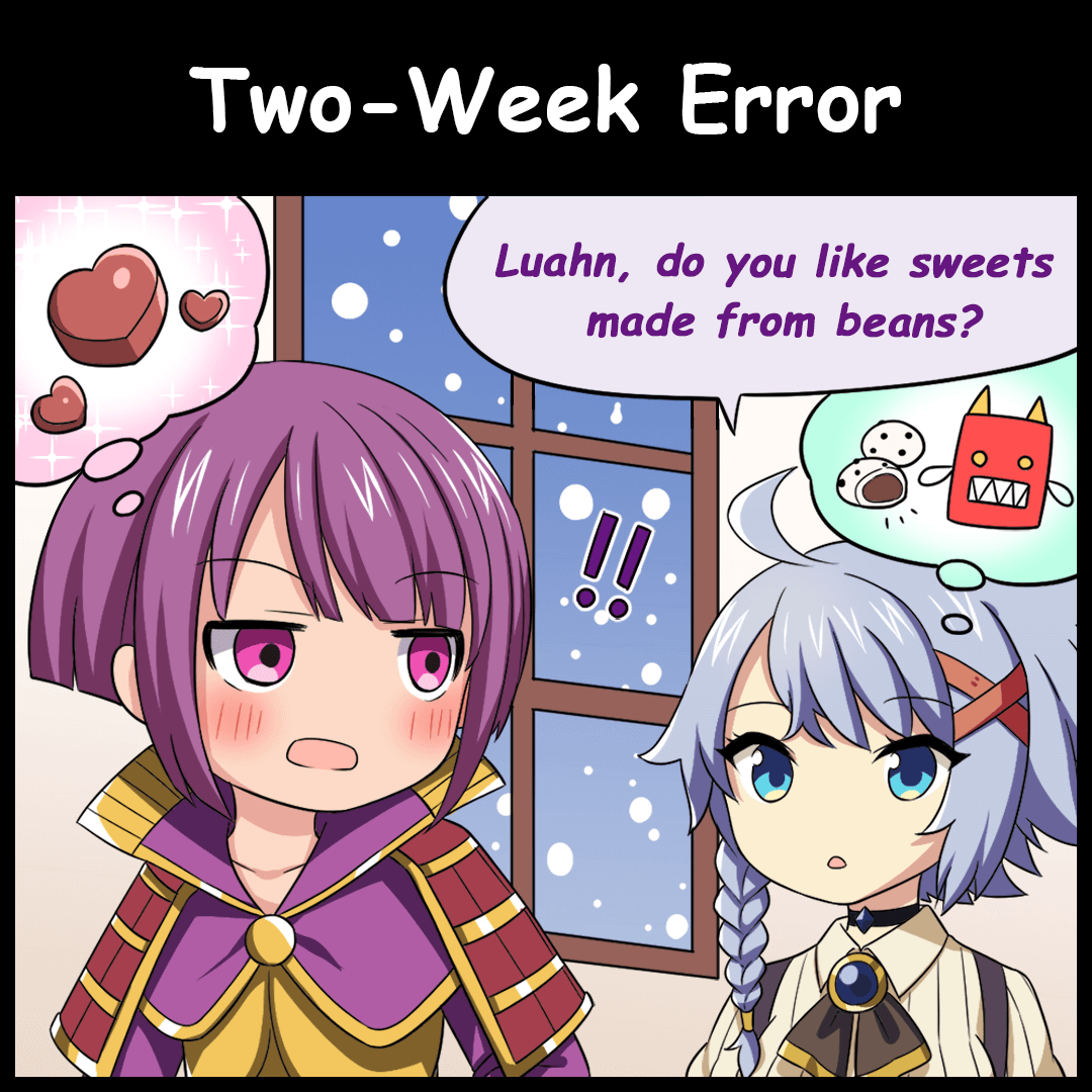 GRDSMN_GLOBAL's tweet photo. What a lovely master-servant relationship.❤️
Also, there are just a few days left in the Heart to Heart Valentine 2025 event! Don't forget to clear out the Exchange and maximize your loot!
Event period: until 2/25, 17:59 PST
#GrandSummoners feat. #Luahn #Chloe https://t.co/He9wlHeOwy