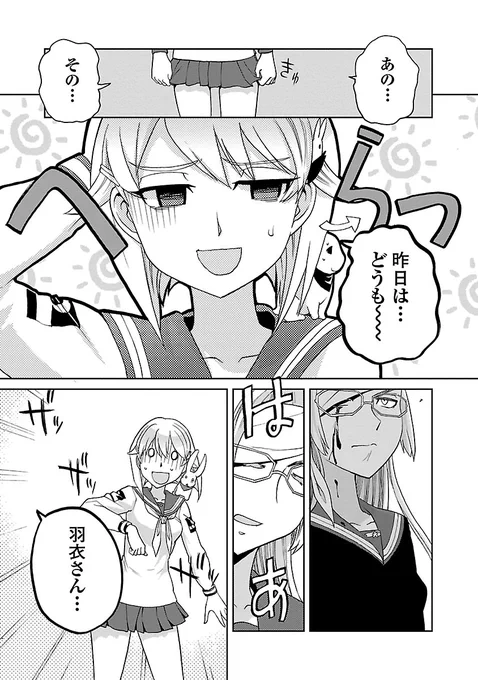 (5/11) 