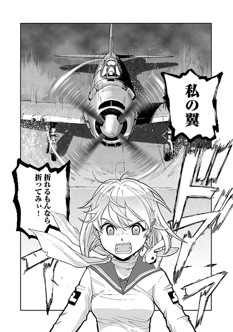 (11/11) 