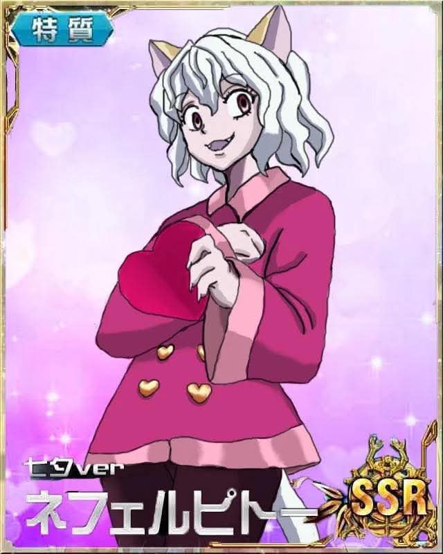 Happy Valentine’s Day! 💘