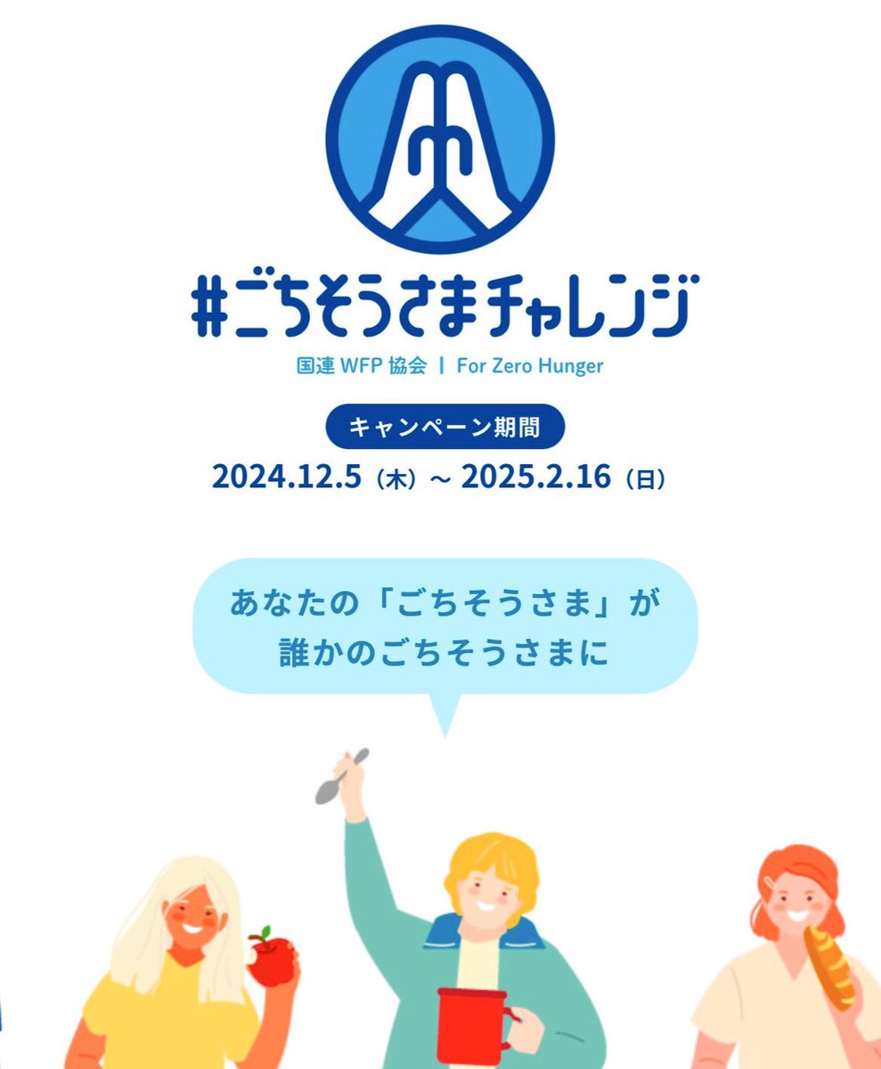 リュウジ@料理のおじさんバズレシピ tweet media
