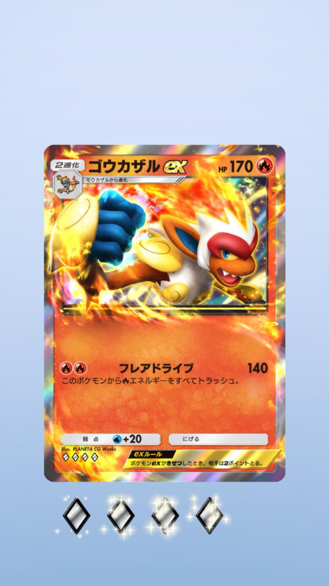 kemDMP4's tweet photo. まじでこれどうなってんねん https://t.co/KlZ705CzrU