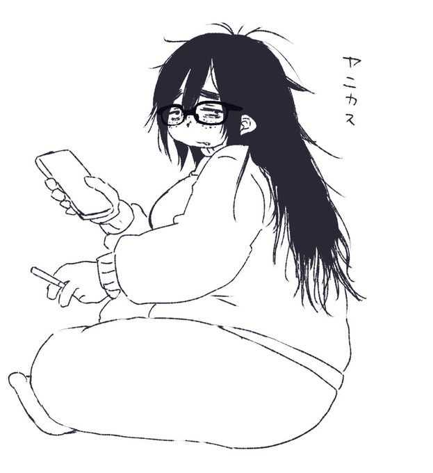 風呂キャンセル民 