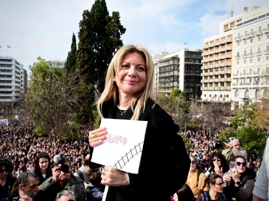 criticalcorner9's tweet image. Η δική μας Πρόεδρος της Δημοκρατίας. Η γυναίκα-σύμβολο που αφύπνισε μία ολόκληρη χώρα & στήριξε στις πλάτες της, τα όνειρα & τις αγωνίες ενός ολόκληρου λαού. Δεν θα αφήσουμε ποτέ μόνη την Μαρία #Καρυστιανου. Μέχρι το τέλος θα μαχόμαστε μαζί για ΔΙΚΑΙΟΣΥΝΗ
#Τασουλας #τεμπη_εγκλημα